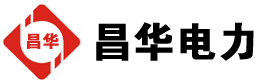 尉氏发电机出租,尉氏租赁发电机,尉氏发电车出租,尉氏发电机租赁公司-发电机出租租赁公司